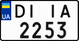 License plate Ukraine, Regular plates (2004)