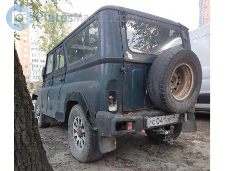 с041ор97, UAZ 3153