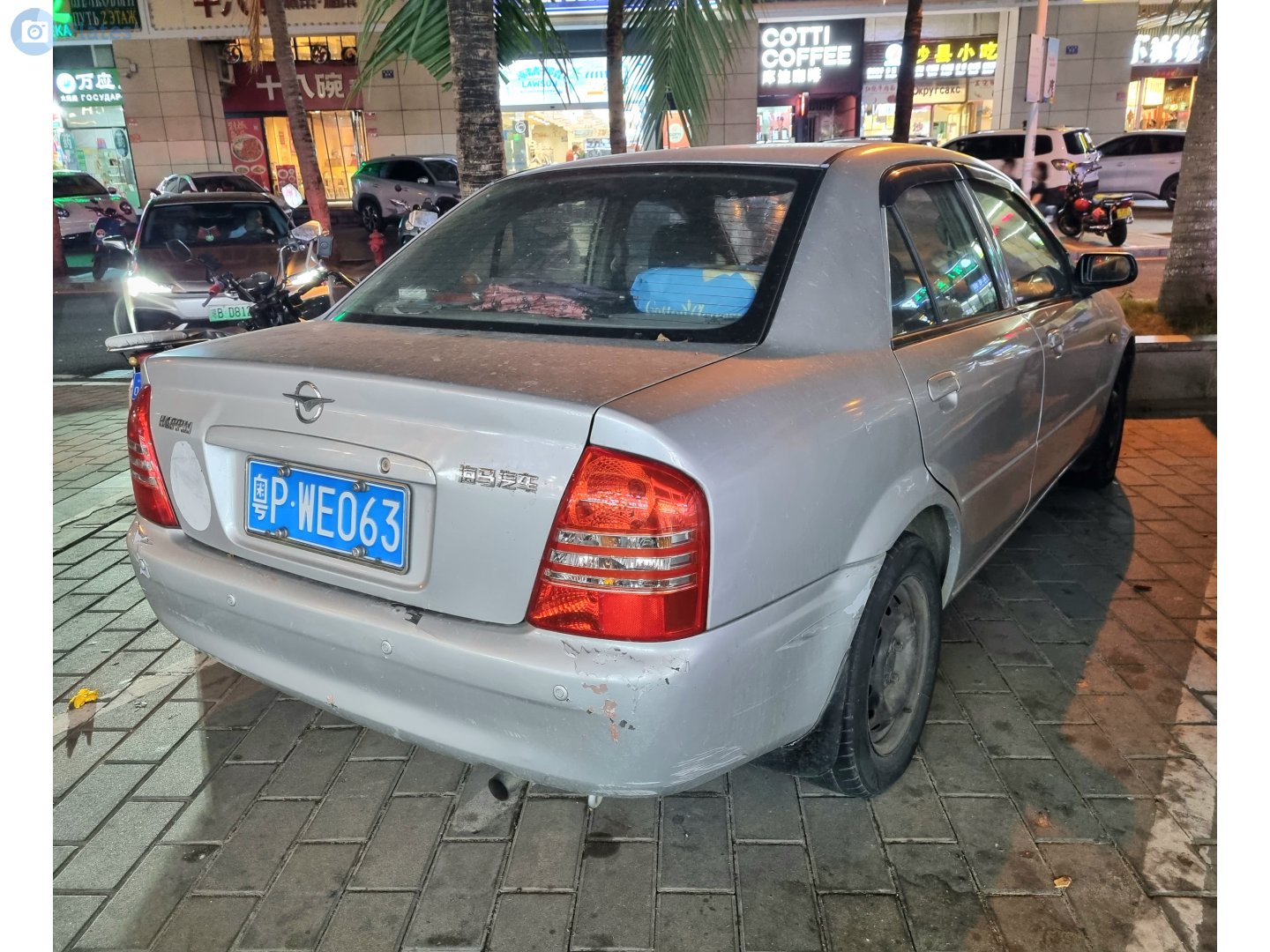 粤P·WE062, Haima Happin 