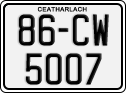 License plate of Ireland, Regular plates