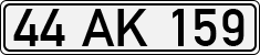 License plate of Turkey, Regular plates