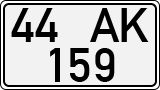 License plate of Turkey, Regular plates