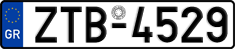 License plate of Greece, Cars