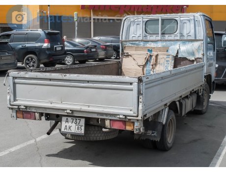 а737ак85, Nissan Atlas