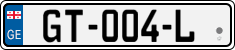 License plate of Georgia, Trailers (2014)