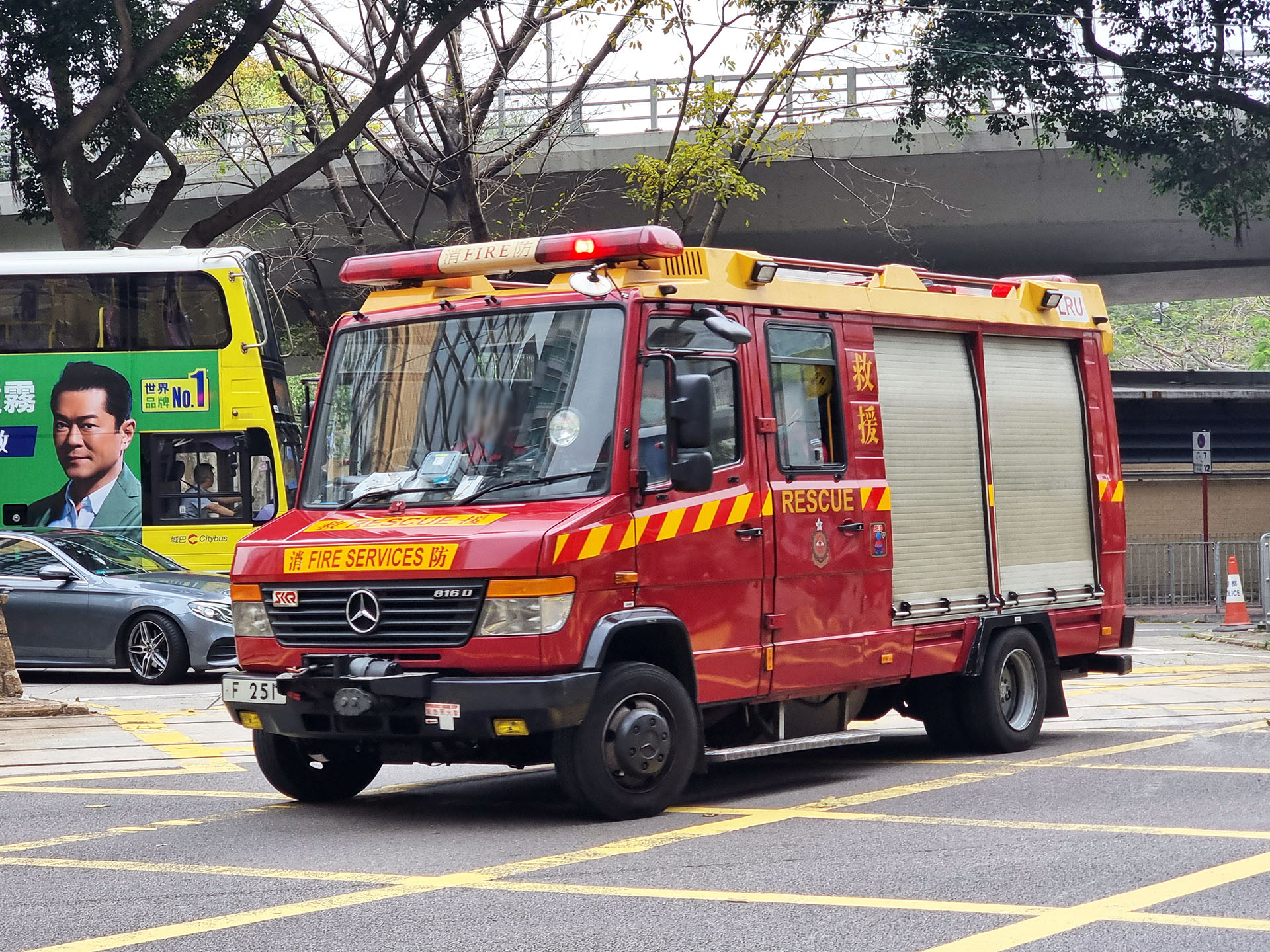 F 251, Mercedes-Benz Vario 1st gen (667/668/670), 1996–2013