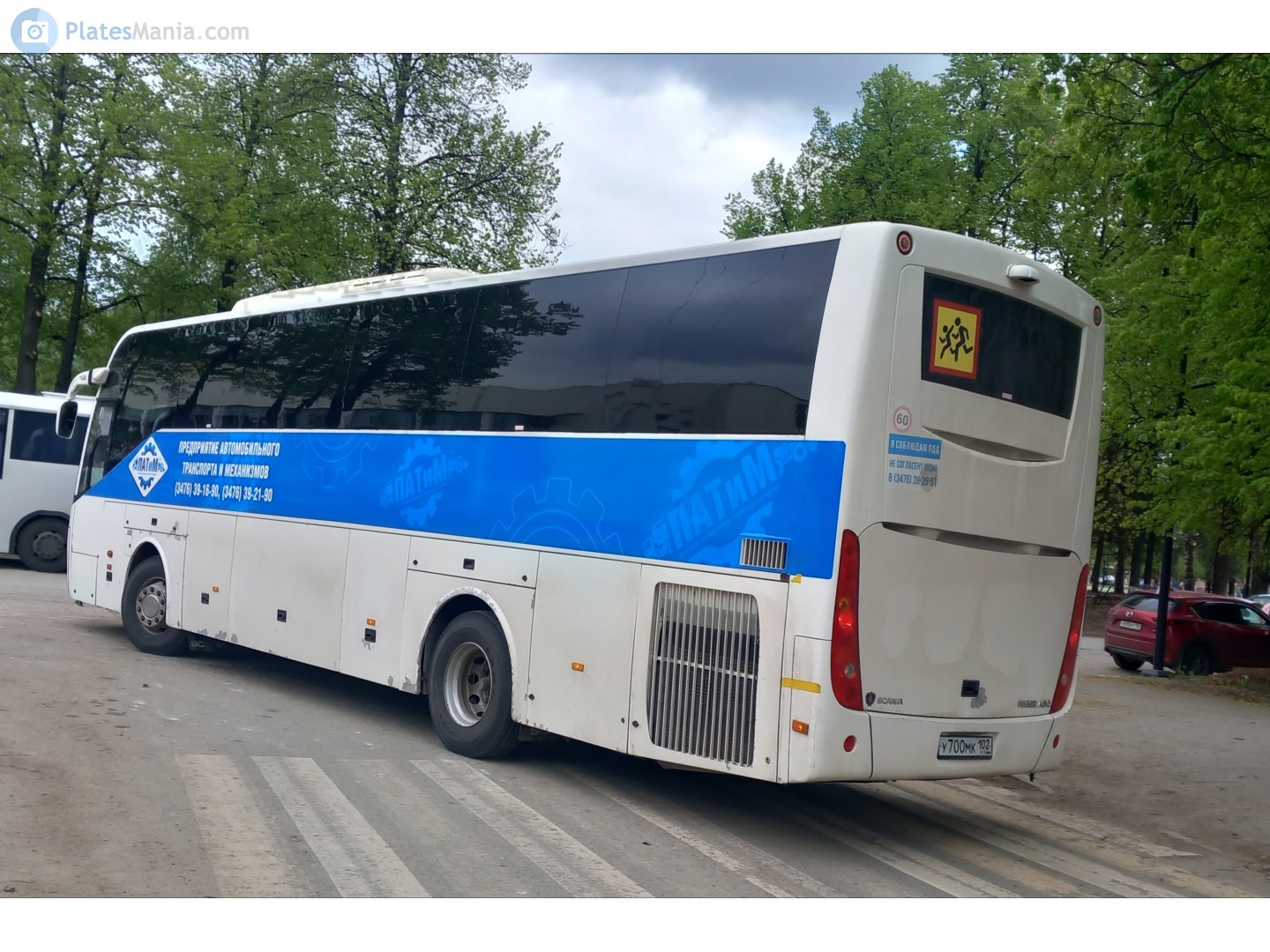 у 700 мк 102, Higer A80 