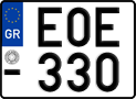 License plate of Greece, Motorcycles