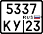 License plate Russia, Motorcycles