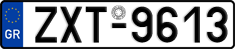 License plate of Greece, Cars