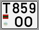 Non-recognized and partially recognized states, Transnistria (cars)