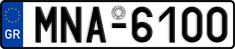 License plate of Greece, Cars