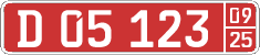 License plate of Kyrgyzstan, Diplomatic