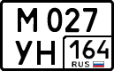License plate Russia, Cars