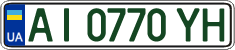 License plate Ukraine, Regular plates (2004)