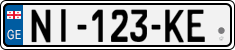 License plate of Georgia, Cars (2014)