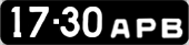 License plate USSR, Сars (1958)