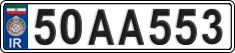 License plate of Iran, License plates for driving abroad (2015)