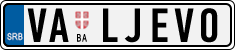 License plate of Serbia, Vanity Plates