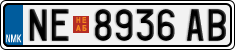 License plate of North Macedonia, Regular plates (2012)