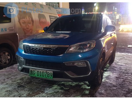 黑G·D10789, Leopaard CS9