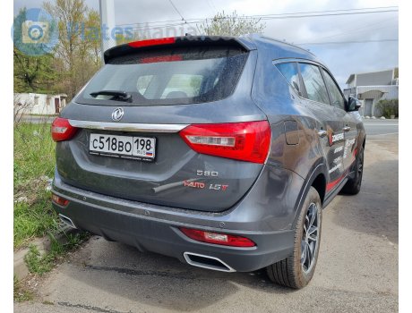 с518во198, DongFeng 580