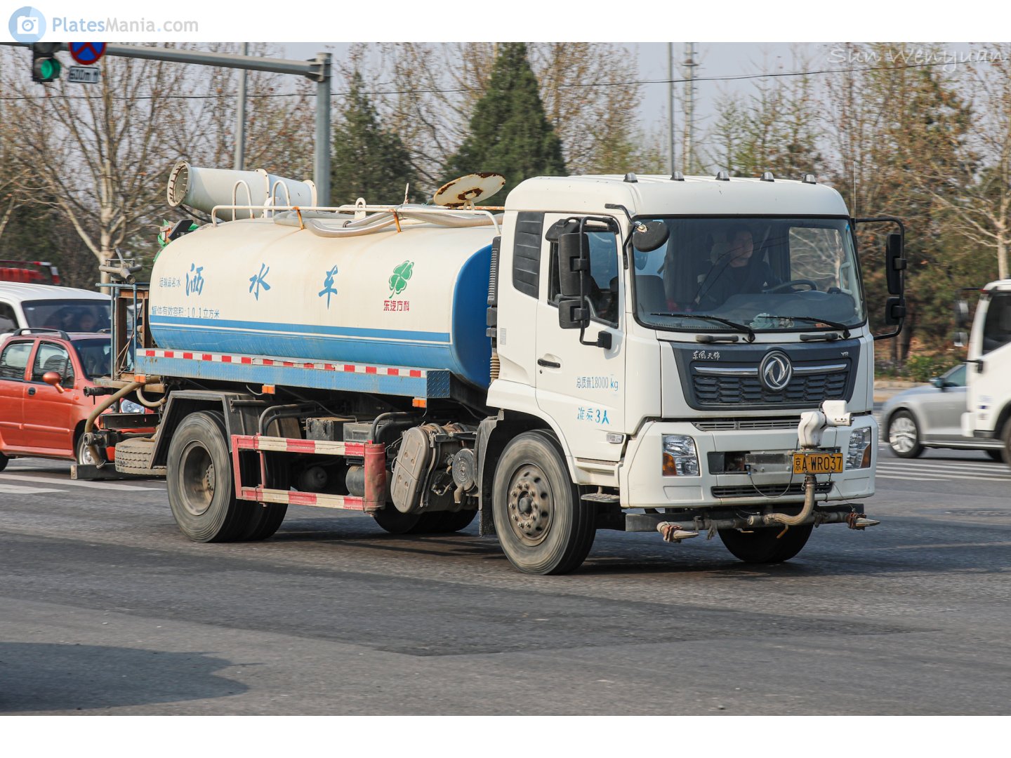 京A·WR037, DongFeng VR 