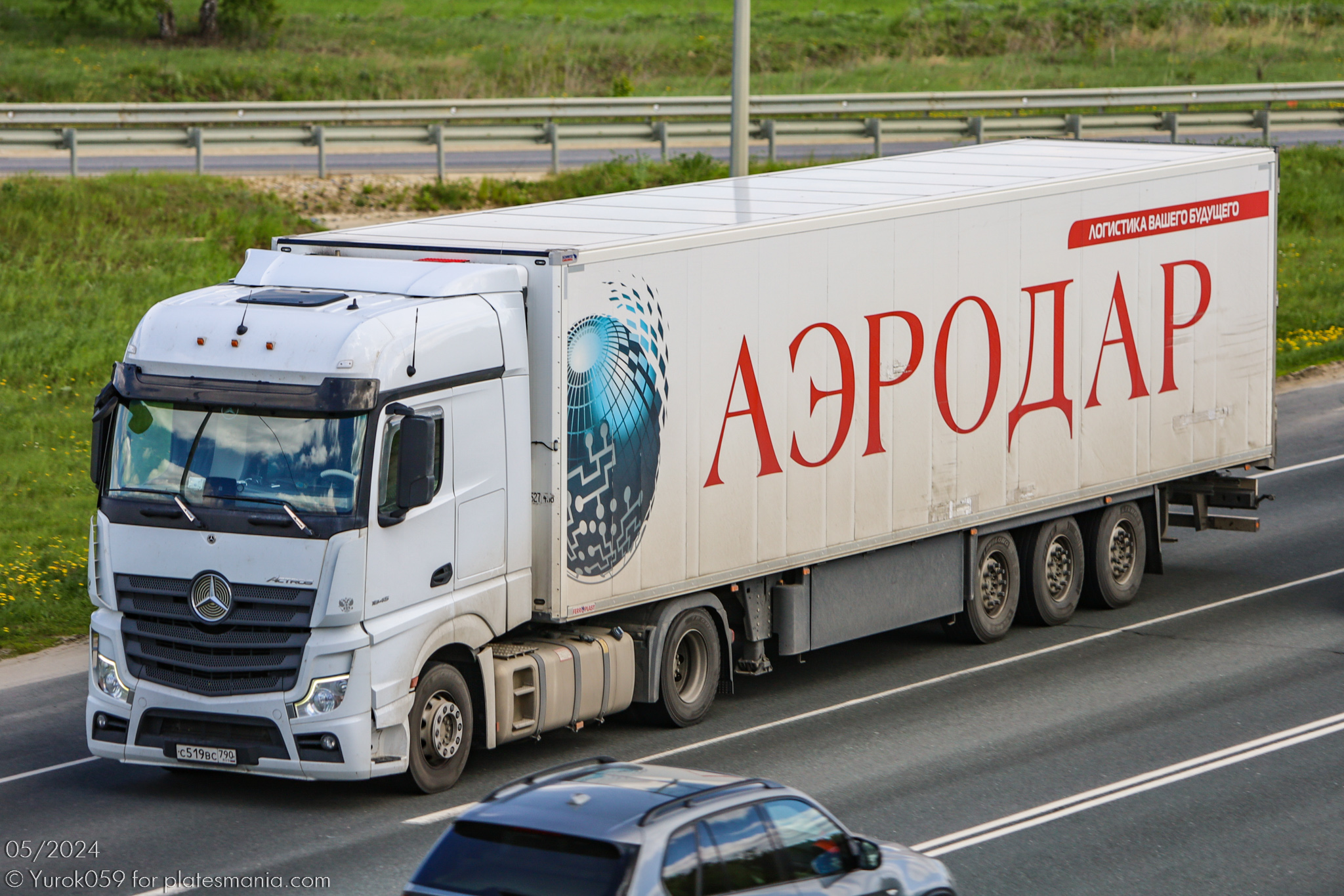 с 519 вс 790, Mercedes-Benz Actros 3rd gen (MP4/MP5), 2011–