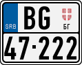 License plate of Serbia, Motorcycles