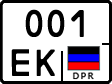 Non-recognized and partially recognized states, Motorcycles