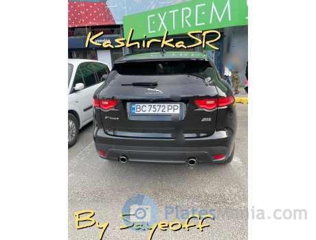 BC 7572 PP, Jaguar F-Pace