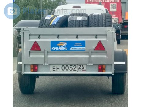 ен 0052 26, Kremen 7191