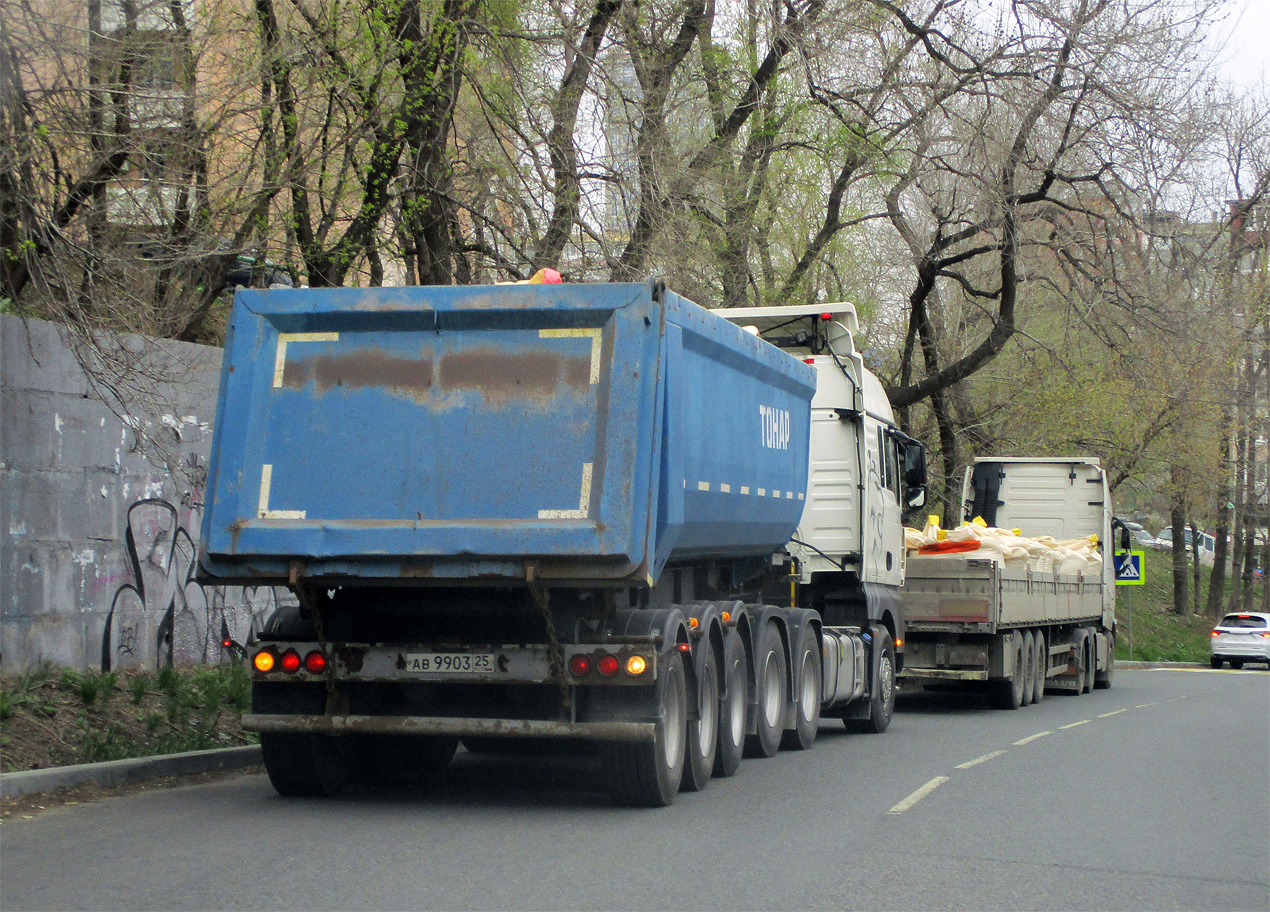 ав 9903 25, Tonar 9523 