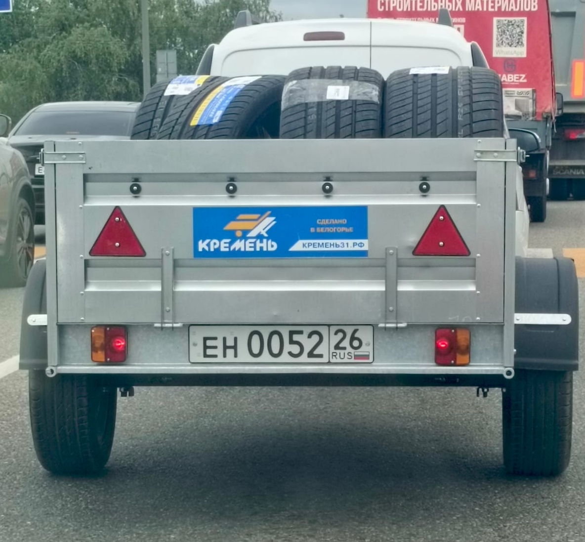 ен 0052 26, Kremen 7191 