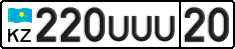 License plate Kazakhstan, Private owners (2012)