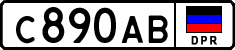 Non-recognized and partially recognized states, Cars