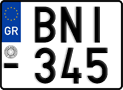 License plate of Greece, Motorcycles