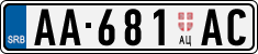 License plate of Serbia, Trailers