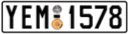 License plate of Greece, Cars