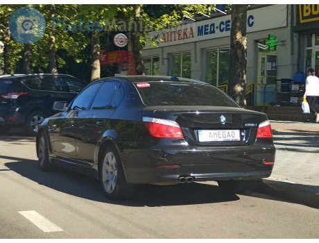 15  AHEGAO, BMW 5 Series