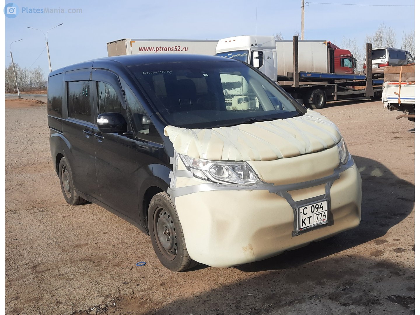 с 094 кт 774, Honda Stepwgn 5th gen (RP1–5), 2015–2022