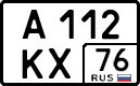 License plate Russia, Cars