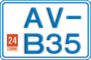 License plate of Iceland, Cars