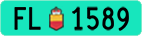 License plate of Liechtenstein, Agricultural vehicles (green)