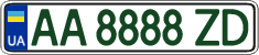 License plate Ukraine, Regular plates (2004)