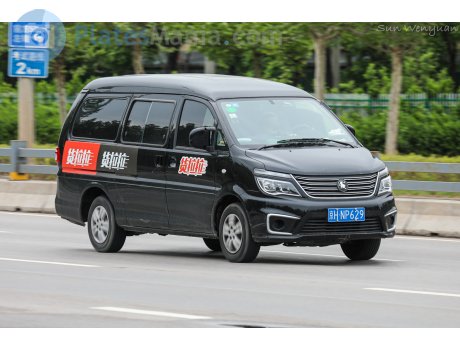 京H·NP629, Forthing (Fengxing) Lingzhi