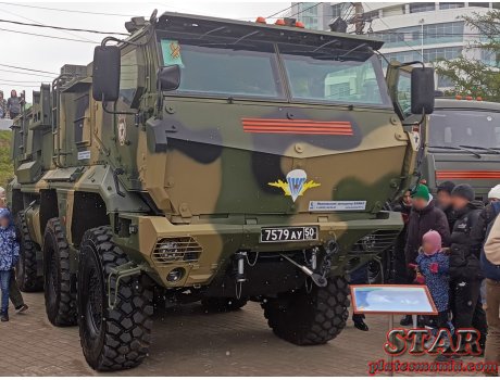 7579 ау 50, KamAZ 6396