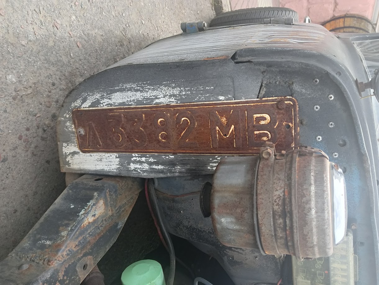 л 3382 МВ, License plate without vehicle 