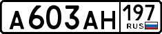 License plate Russia, Cars