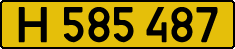 License plate USSR, Foreign citizens and enterprises